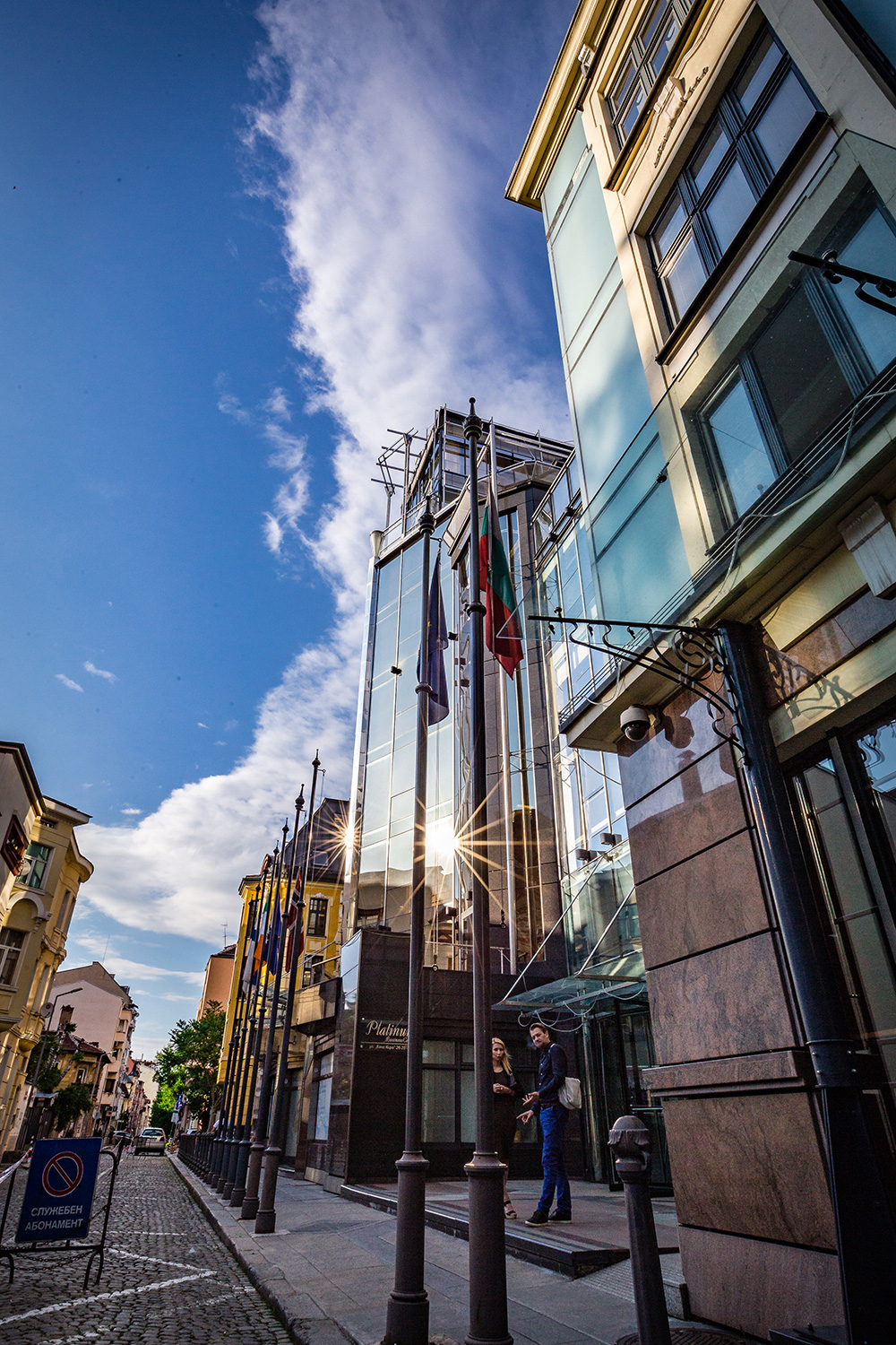 Platinum Business Center building with office entrance in Sofia